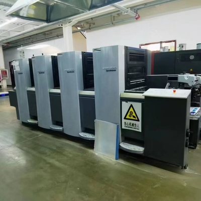 12年海德堡SM52-4 &nbsp;标配 &nbsp;价格不贵 &nbsp;机况一流