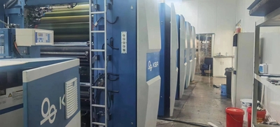 2000年高宝 &nbsp;商轮 &nbsp;10色 &nbsp;&nbsp;2005年高宝1050-5 高配P41 特价 15841710333