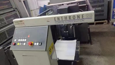 2010年小森E429 高配低台 &nbsp;使用中 &nbsp;私