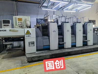 2011年良明920-4 &nbsp;高配 自动清洗橡皮 2009年良明920-4 &nbsp;高配 自动清洗橡皮 &nbsp;自动压力 &nbsp;使用中 &nbsp;15841710333私 价格低 &nbsp;特价