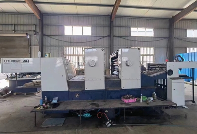 92年小森240 &nbsp;对开双色 &nbsp;墨控