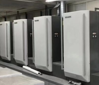 2008年小森S540+1 &nbsp;高配 &nbsp;欧洲回国3年 &nbsp;机况好 &nbsp;特价 &nbsp;15841710333私