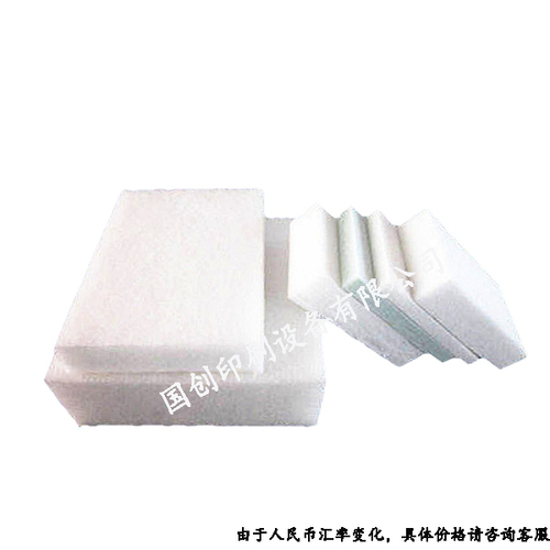 水箱过滤棉