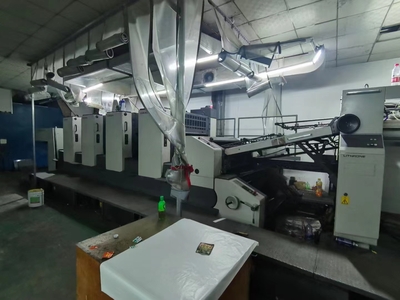 01年小森440SP &nbsp;4+1 &nbsp;冥币机利器 &nbsp;使用中 私聊