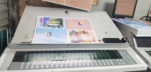 特价  日本良明680-4   高配  使用中  很便宜  15841710333