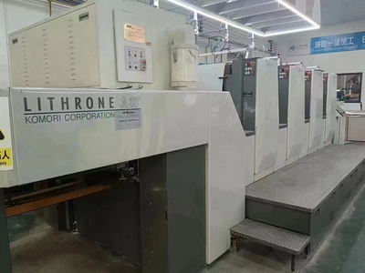 13年小森A37-4 高配 11年小森 S529 &nbsp;高配 10年小森 S426 &nbsp;高配 05年小森 S428 &nbsp;高配 02年小森 426 &nbsp;&nbsp;标配 私聊15841710333