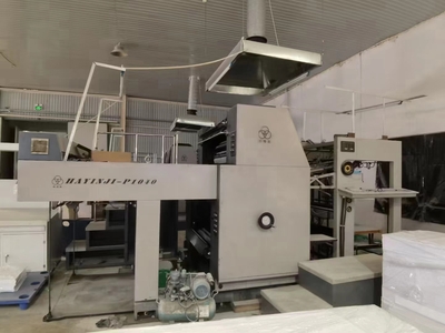 08年北人对开四色高配电脑特价 07年北人对开单色 酒精机 特价 2015年紫明1040双面很新 特价 19年哈尔滨对开 双面 特特价 机况好 15841710333私 特价